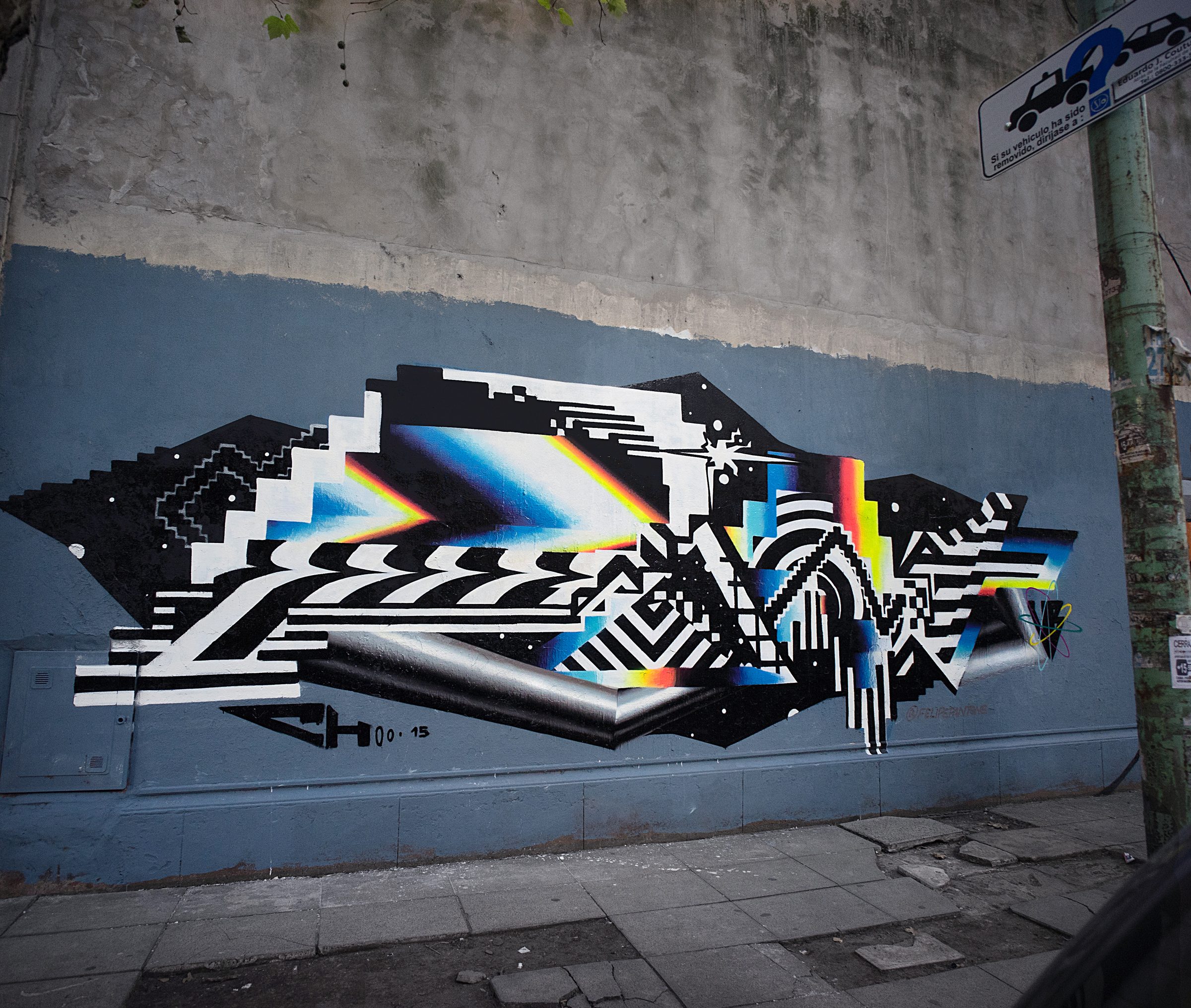 Buenos Aires, 2015 — La pieza PANT en rojo y blanco, con CHUB, 2015