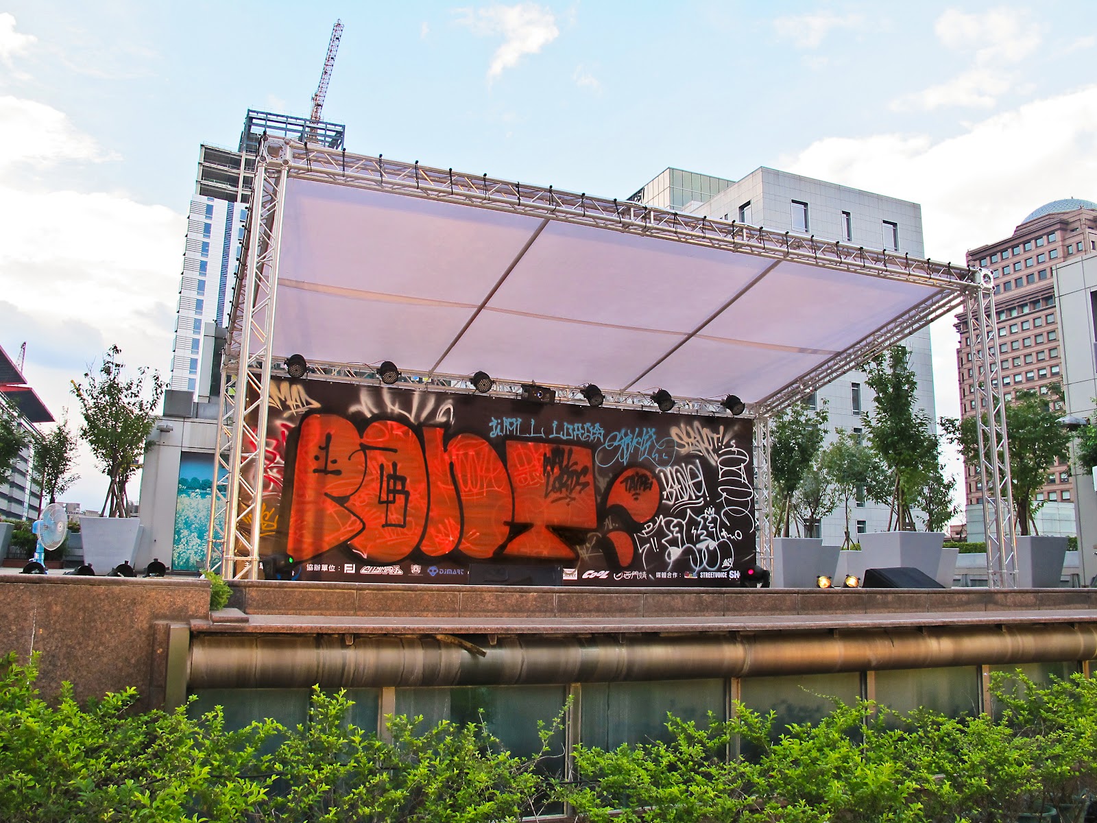 Wall Lords Taipei pieces, 2012 — foto del Drive del estudio (harvest 2026-07-04) · carpeta taipei-2012-wall-lords
