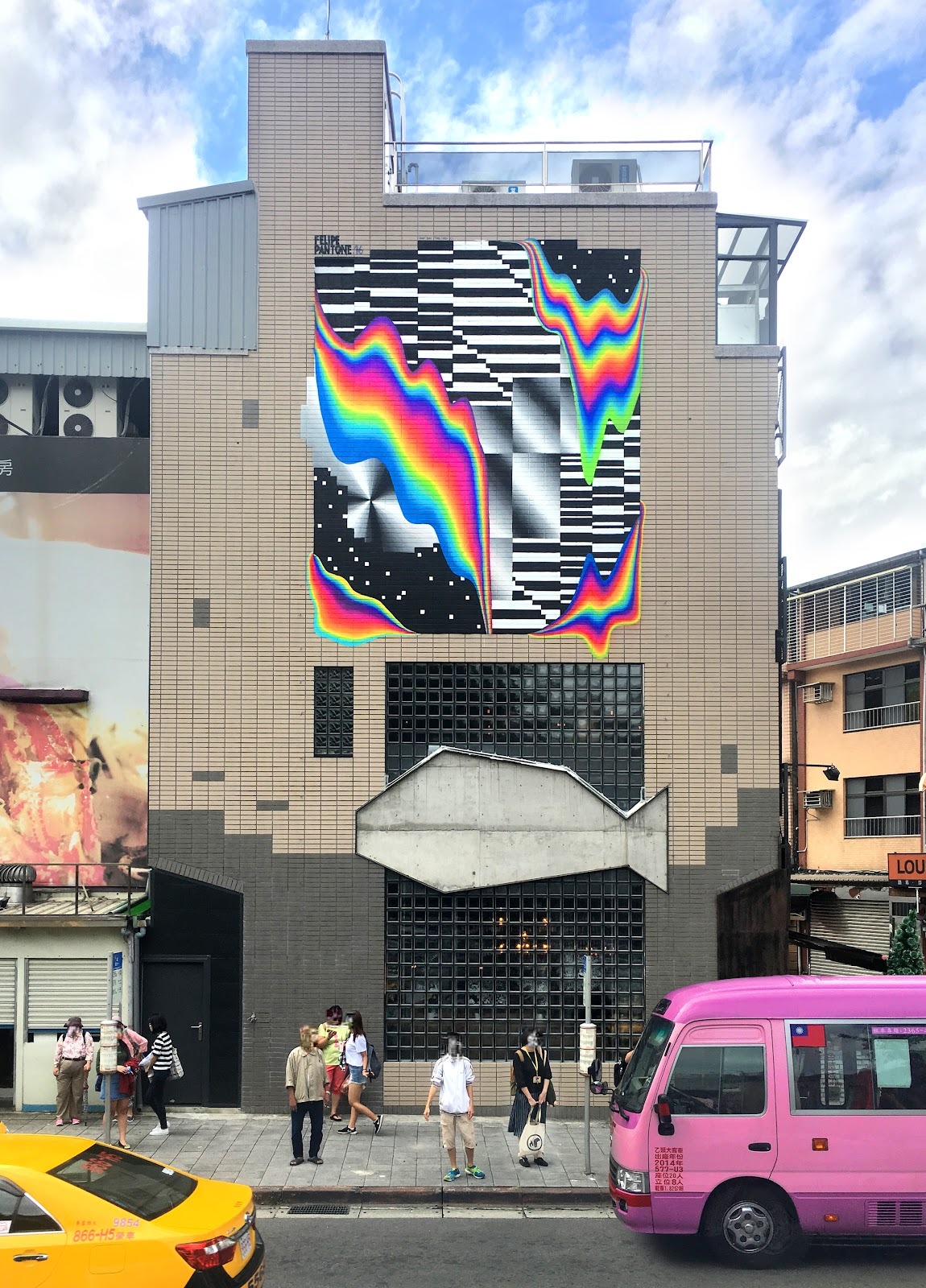 Mural — Taipei, 2016