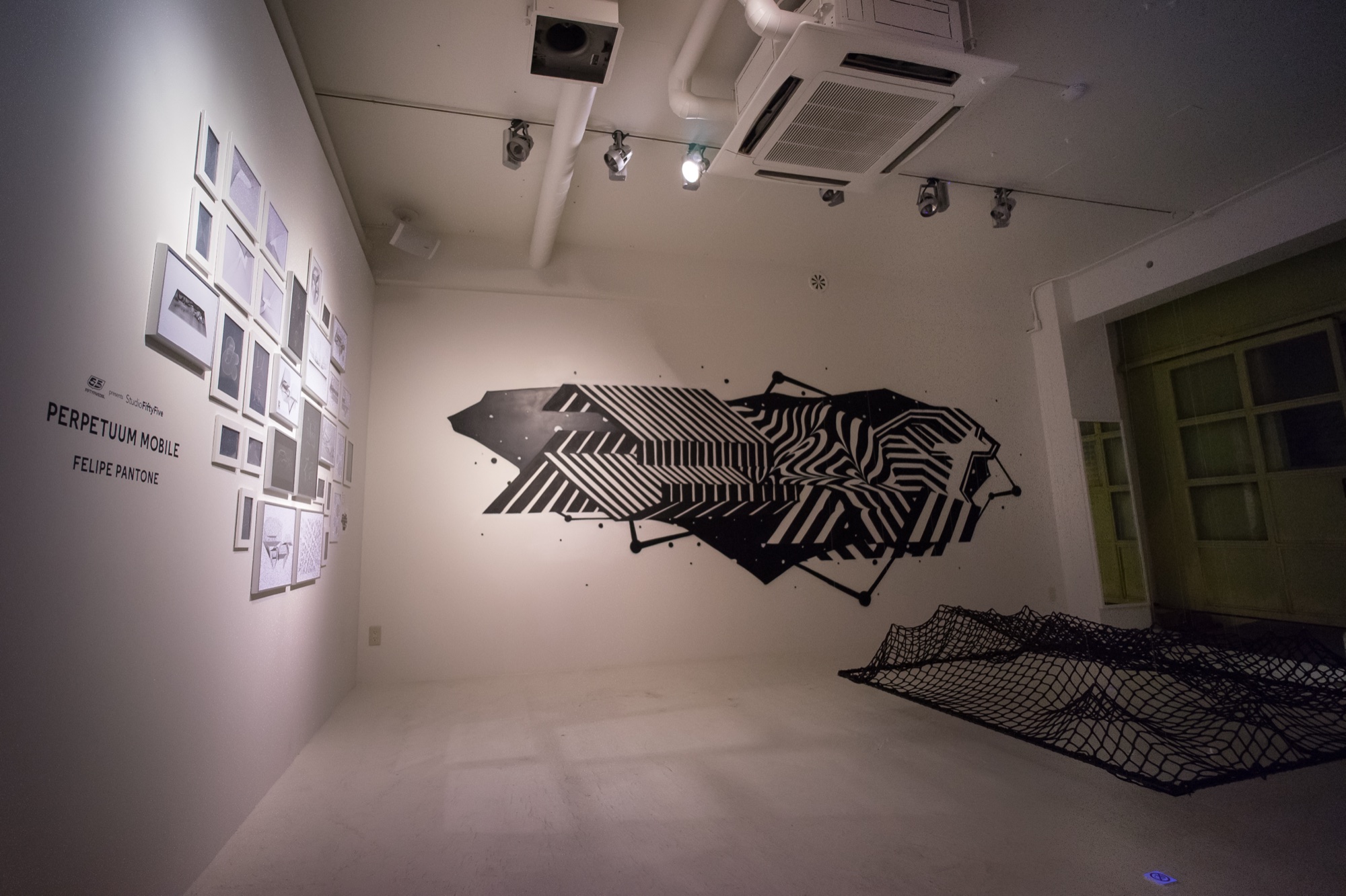 Perpetuum Mobile — vista de sala (perpetuum-mobile-2014-01.jpg)