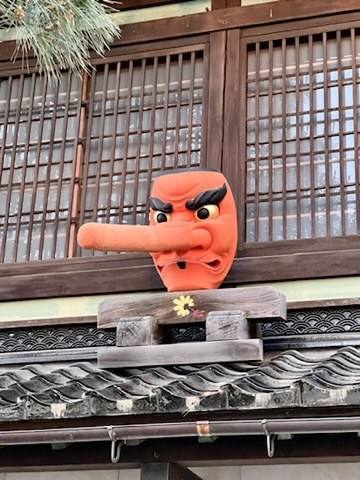 Kanazawa, 2022