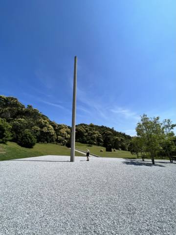 Setonaikai National Park, 2022