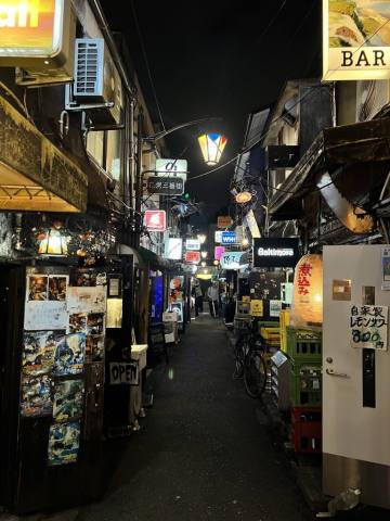 Shinjuku, 2022