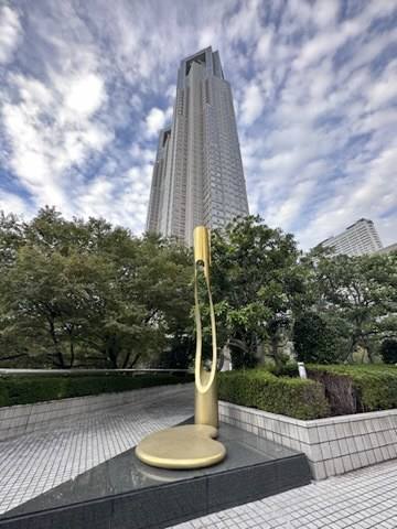 Ayuntamiento de Tokio, 2023