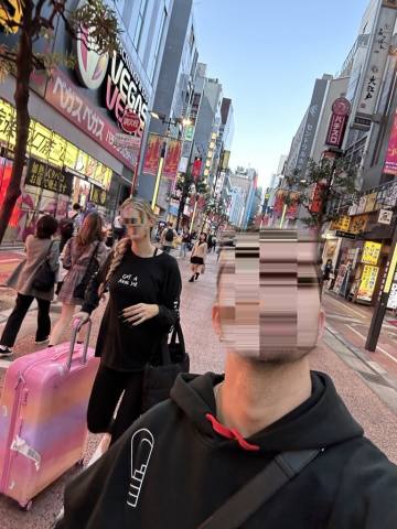 Shinjuku, 2023