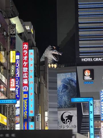Tokyo, 2023