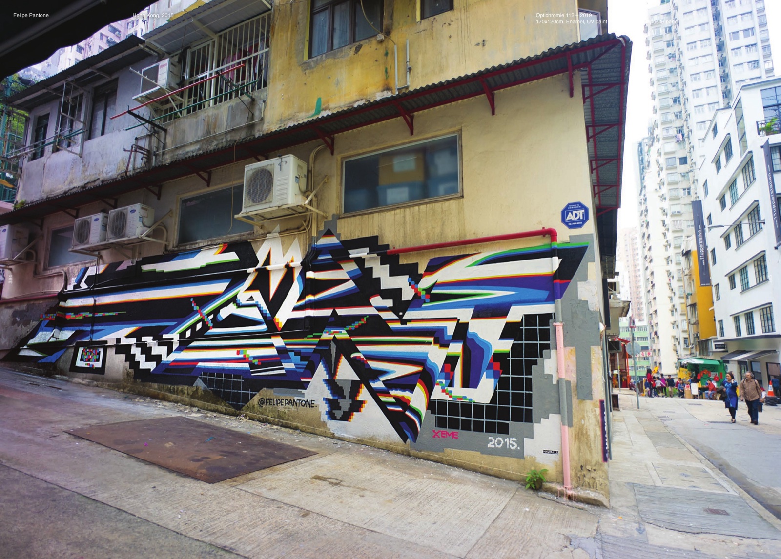 Mural — Hong Kong, 2015