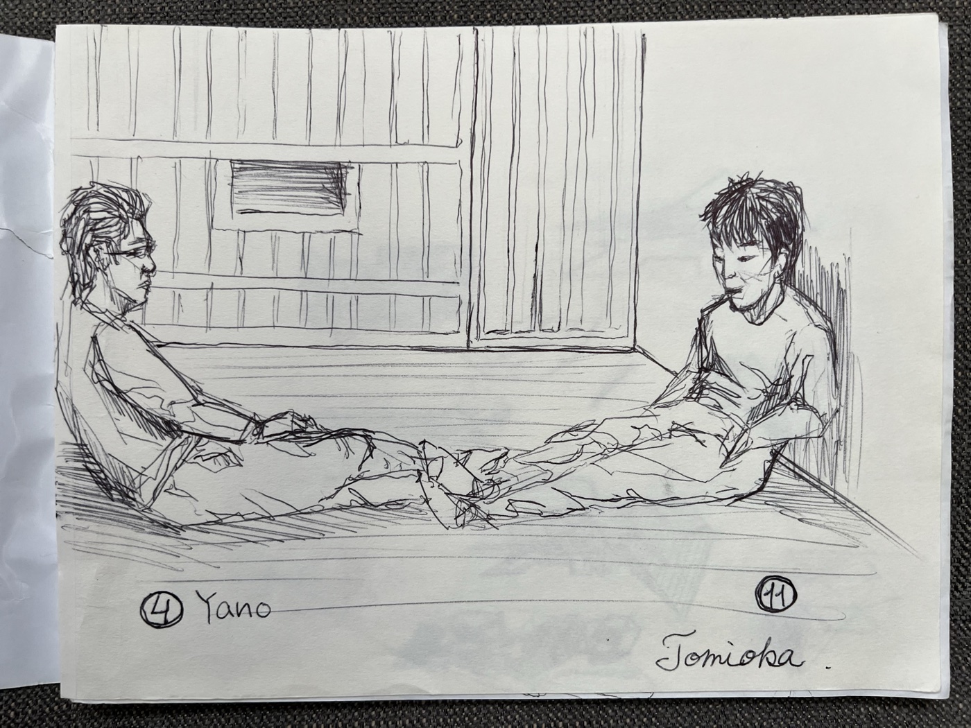 Papeles de la celda de Tokio — página 04