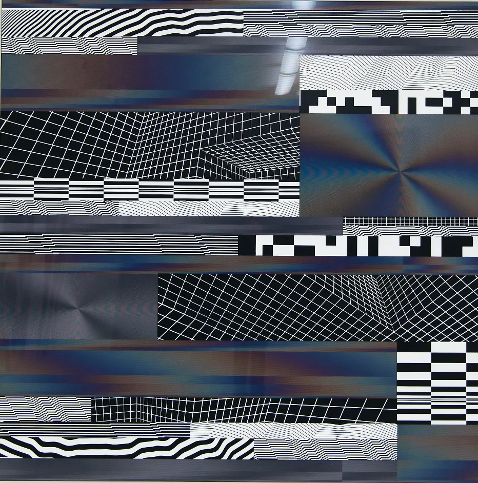 Planned Iridescence 17 — foto 1