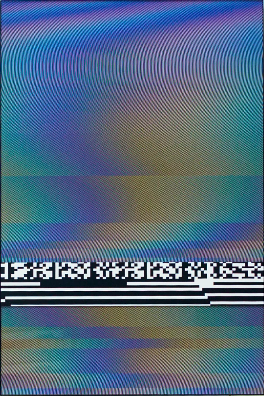 Planned Iridescence 1 — foto 1
