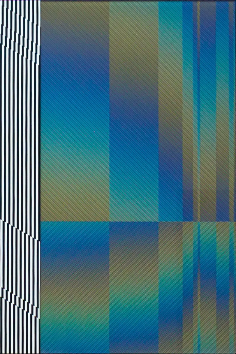 Planned Iridescence 2 — foto 1